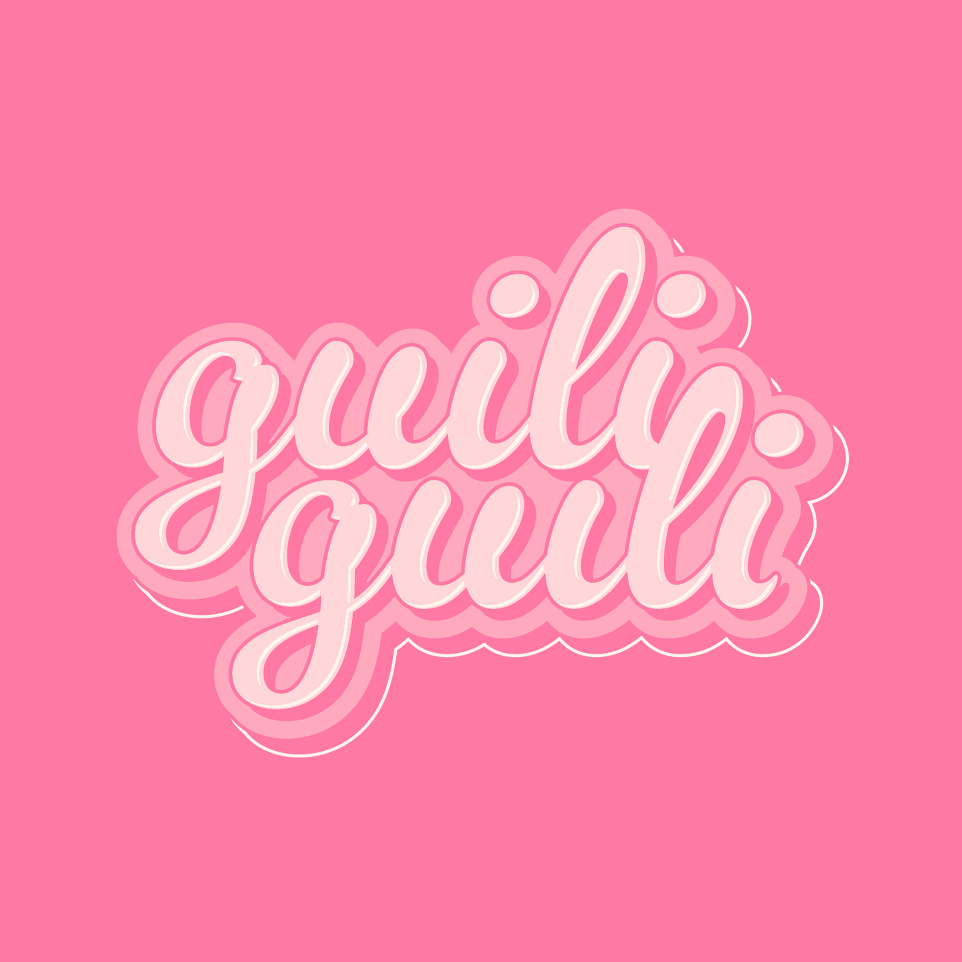 guili-guili_logo-01